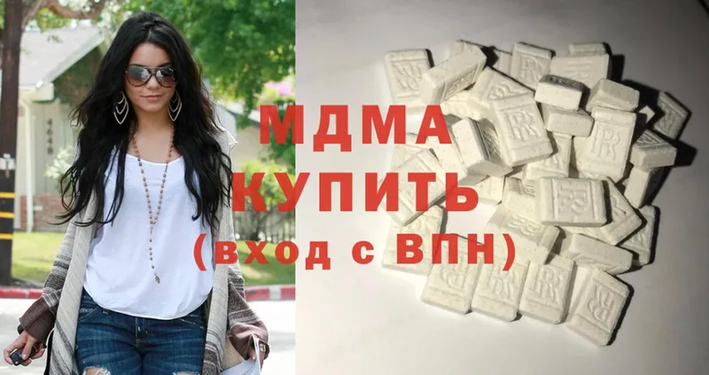 где купить наркоту  Бор  MDMA молли 